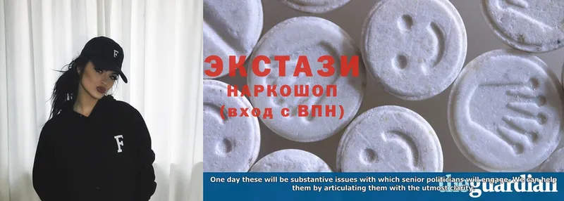 Ecstasy 280 MDMA  MEGA ССЫЛКА  Орлов  даркнет сайт 